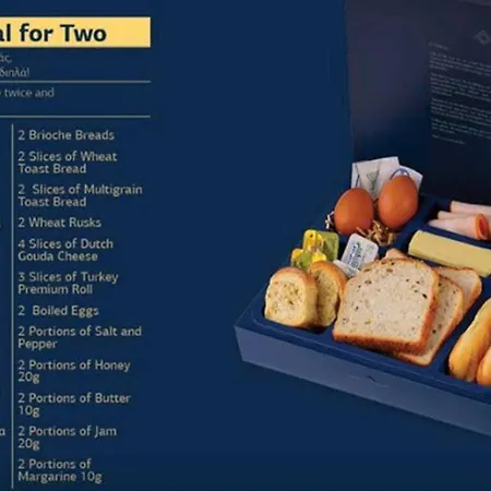 Golden Nest Limenária