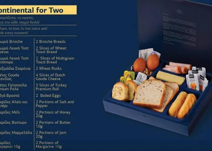 Golden Nest Limenaria (Thasos)